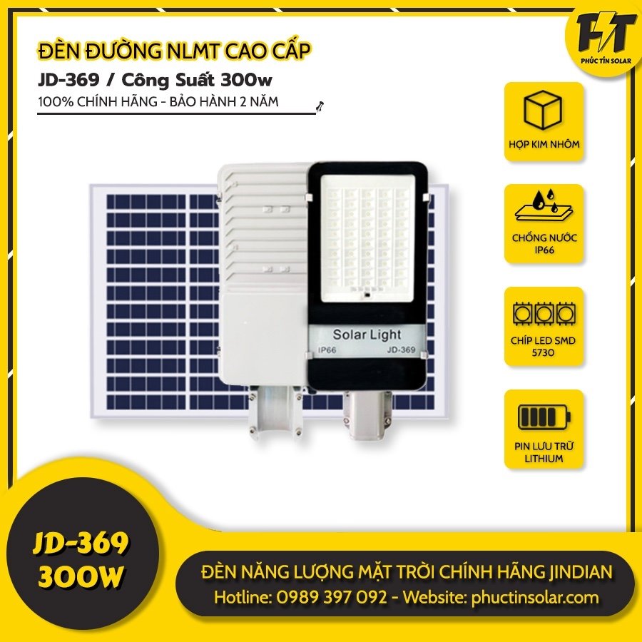 Đèn đường năng lượng mặt trời 300w JD-369